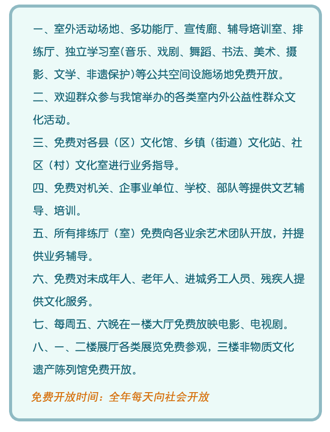 未标题-1 拷贝.gif